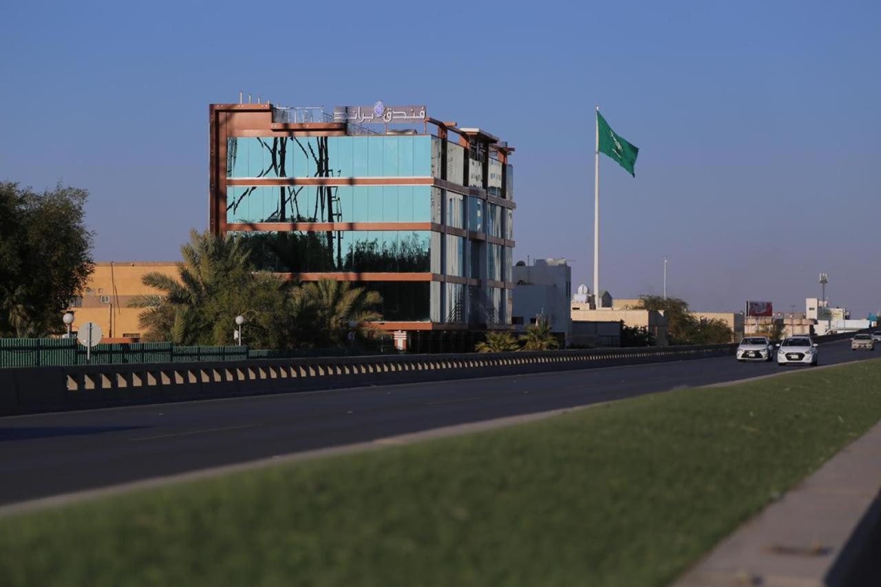 Brand Al Qassim Hotel Buraidah Exterior photo